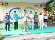AirNav Indonesia Revitalisasi Pasar Ngasem