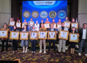 Aksi Peduli Bank Nagari Diganjar Penghargaan TOP SDGs AWARD 2026